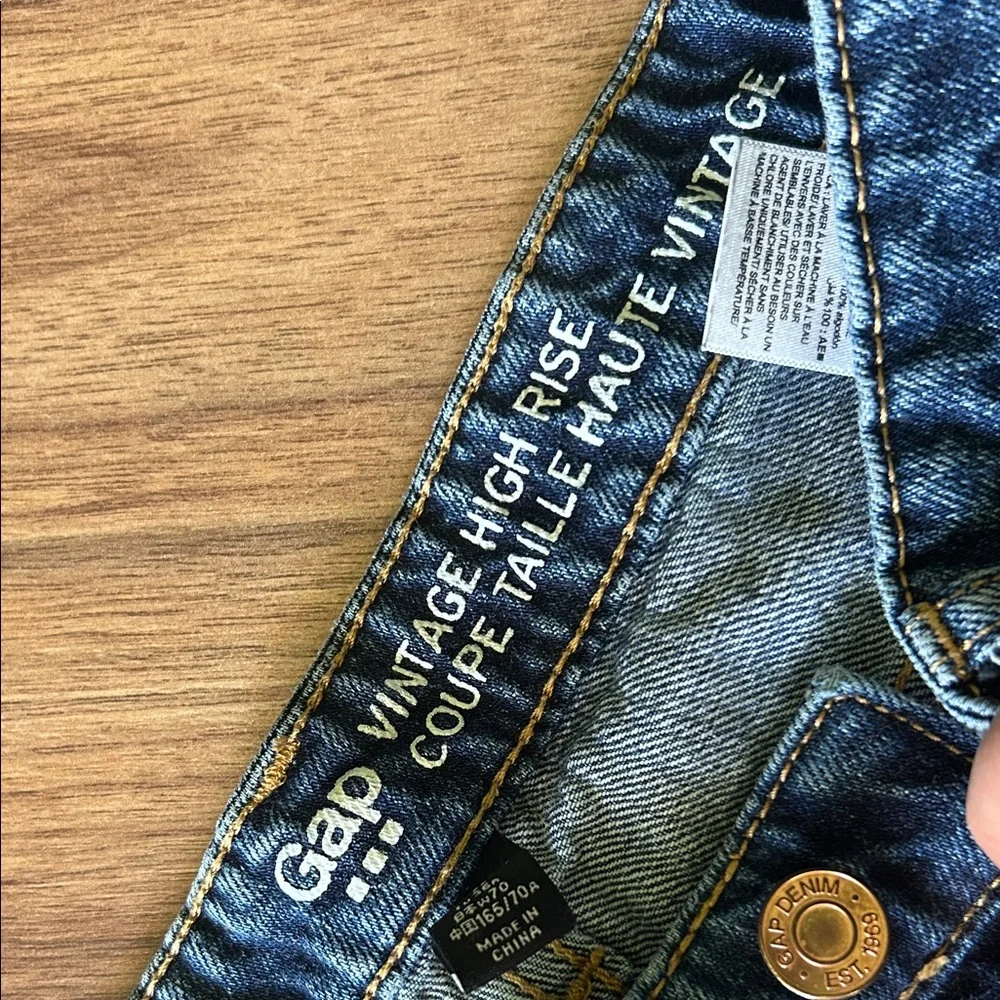 GAP Women's Vintage High Rise Jeans